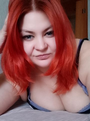 Зина
